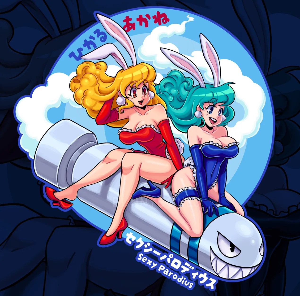 Sexy Parodius by BunnyBones ( me! )