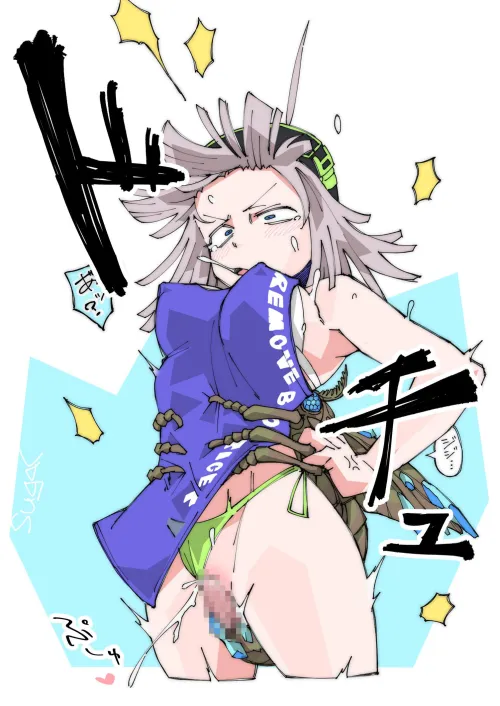 She could not even take time off without one sneaking up on her.