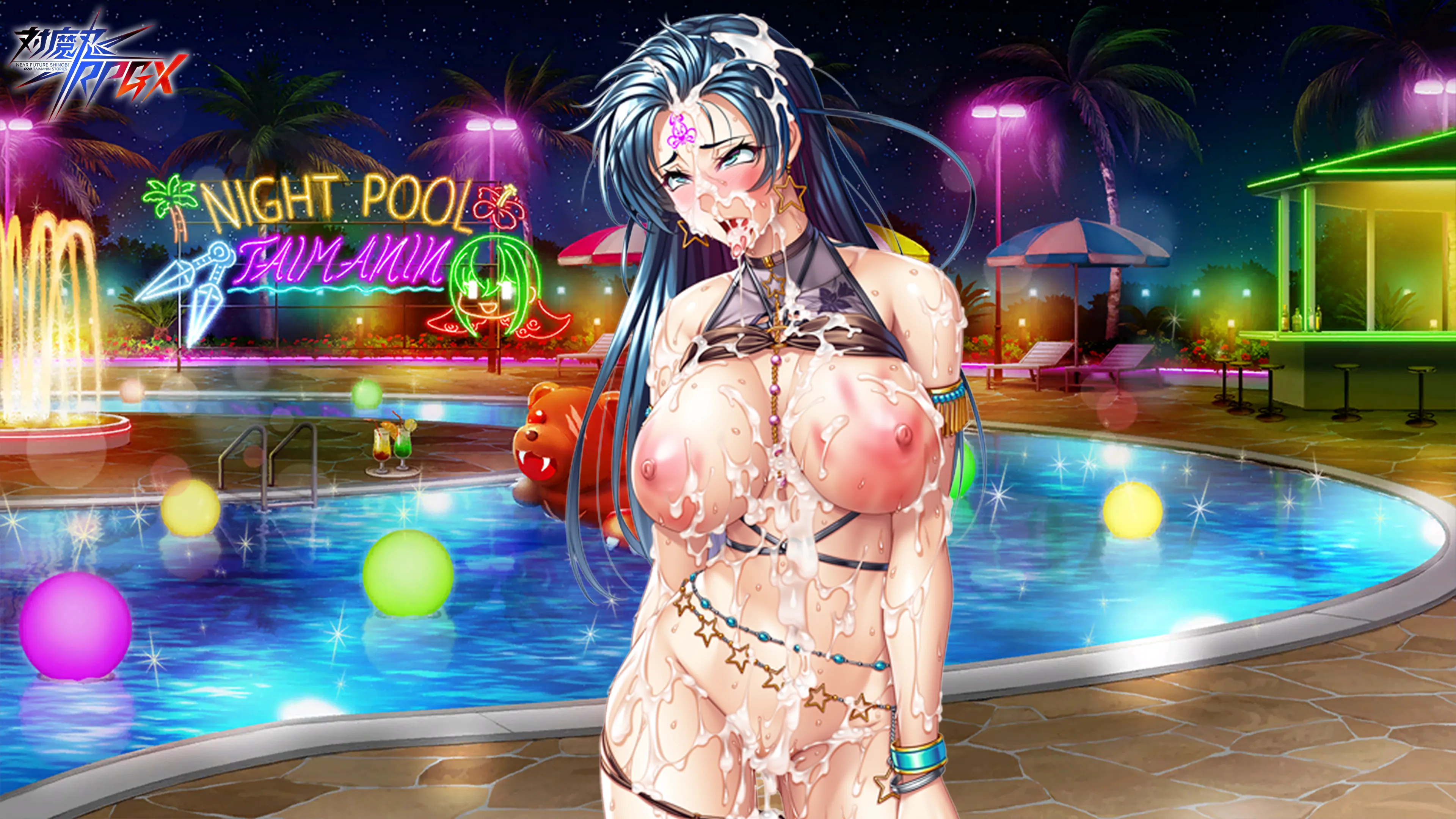 Aftermath of the Seaman