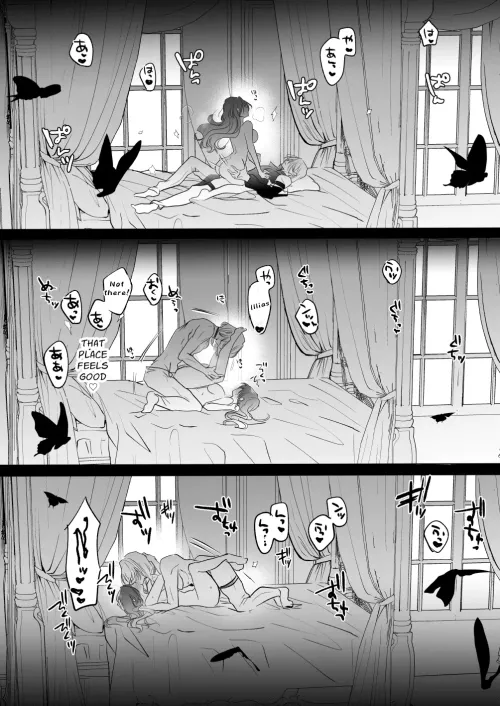 [Ajitaro] Majutsushi no Henai 2 - BADRōte - (584983)