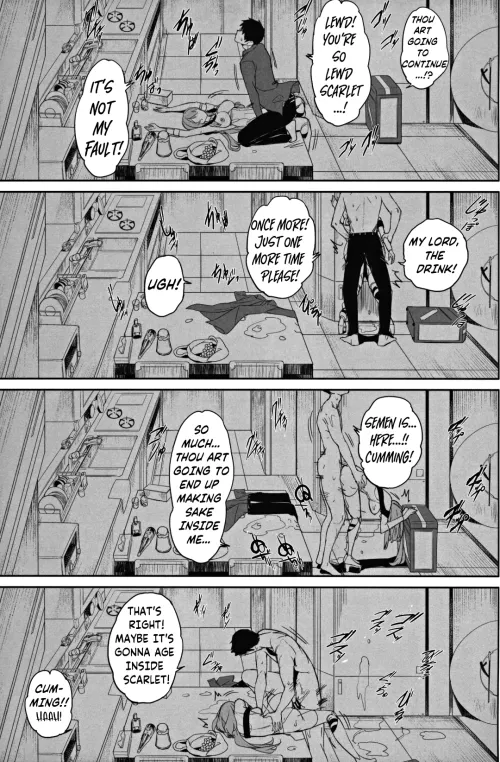 [Akaiguppy] Guren Kenran (587282)