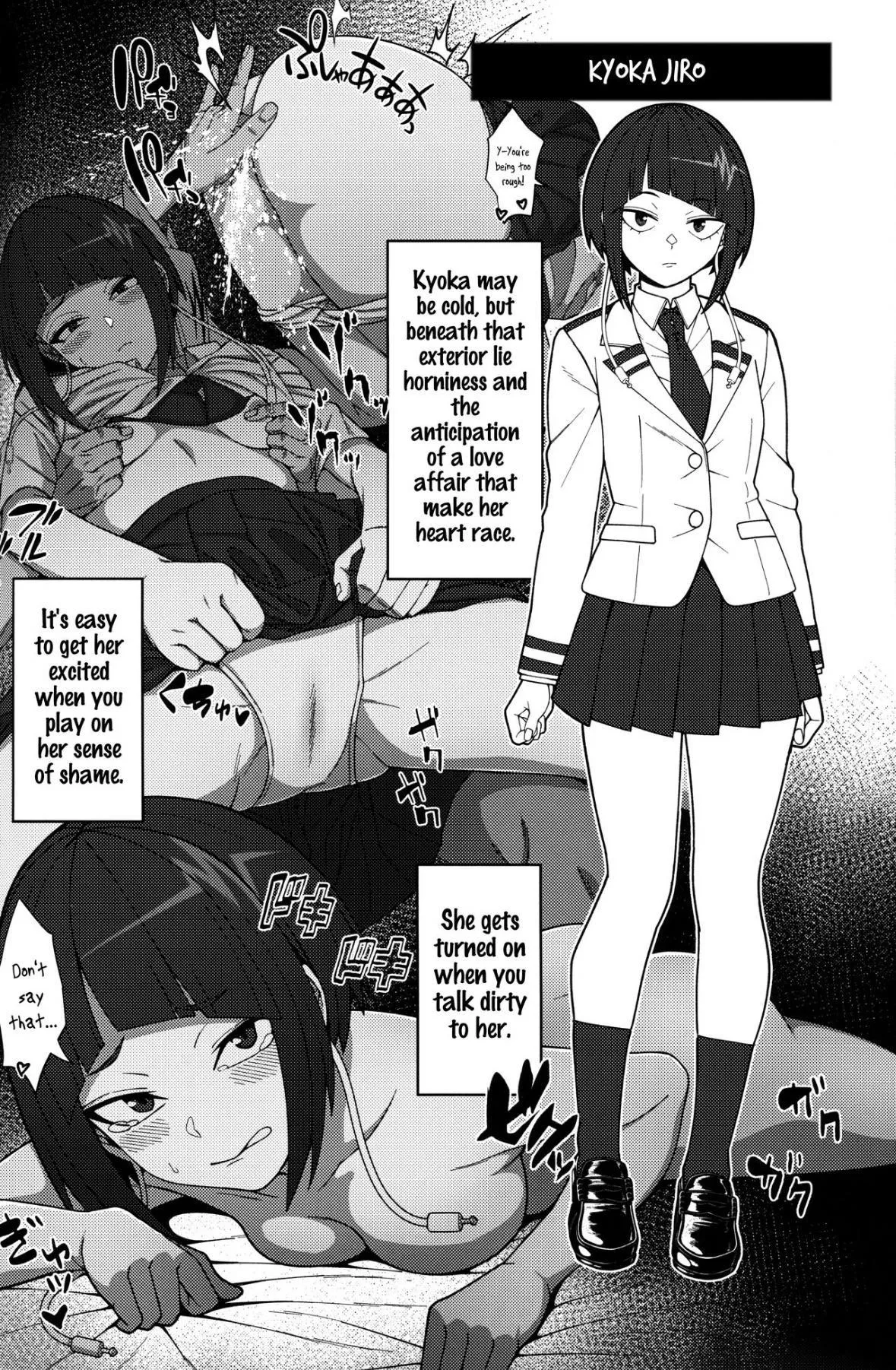 Happy Birthday Jiro 8/1