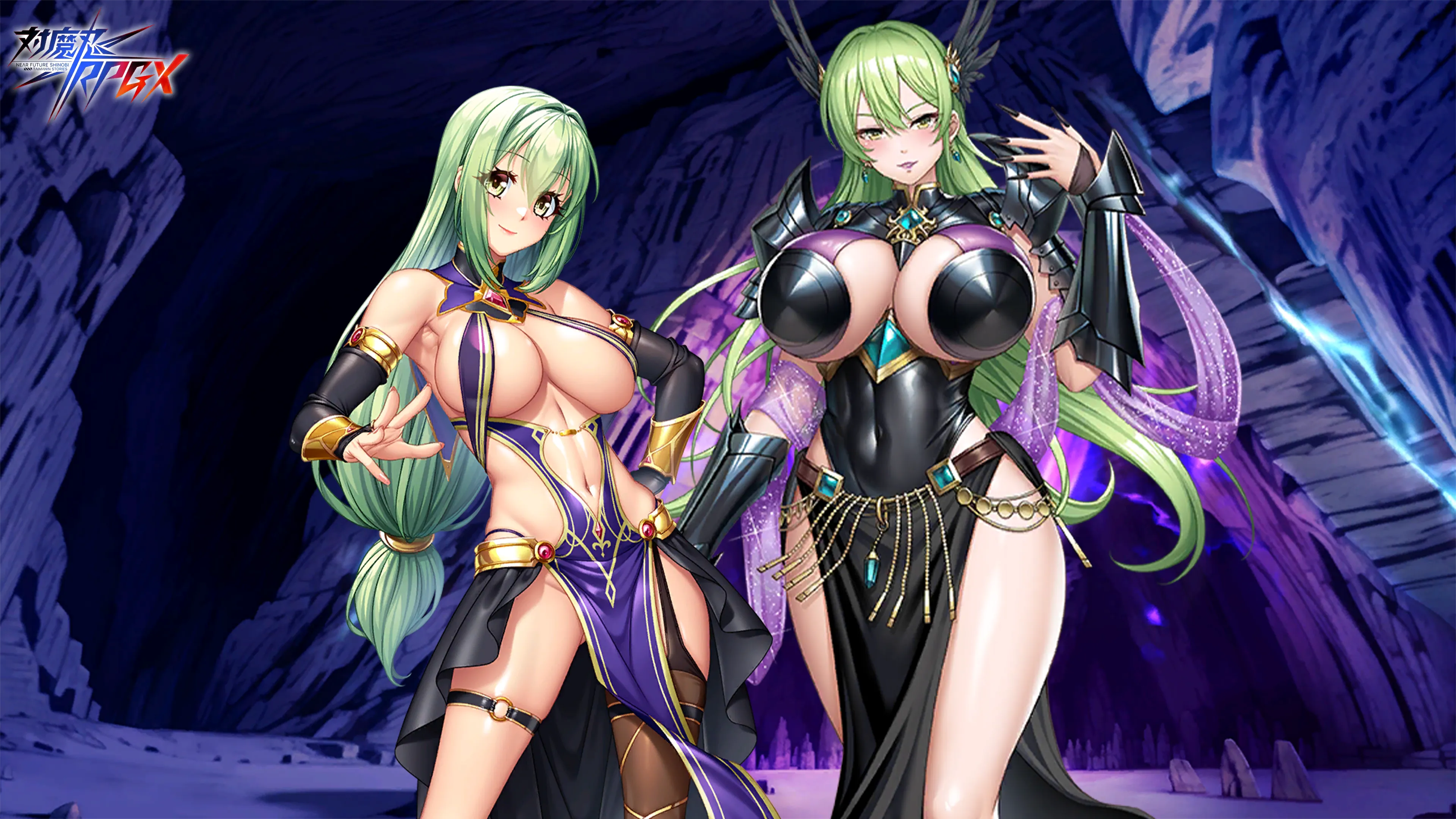 Hebiko & Vasuki (Grandma)