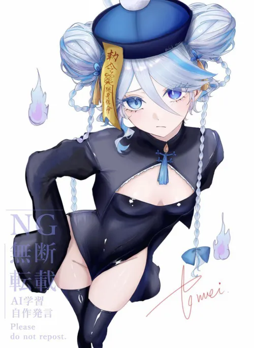 Jiangshi Furina💙