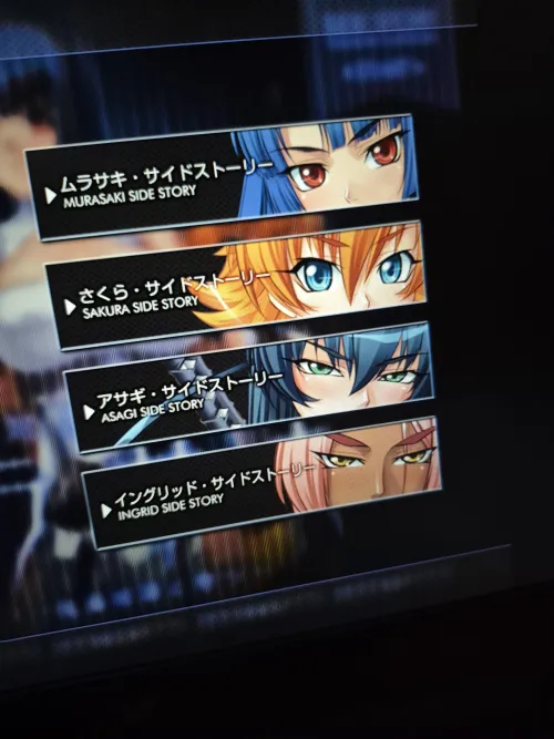 Taimanin Murasaki side story's not working