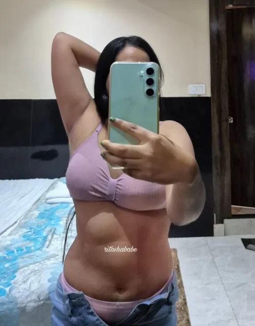 Do you like the colour of my panty