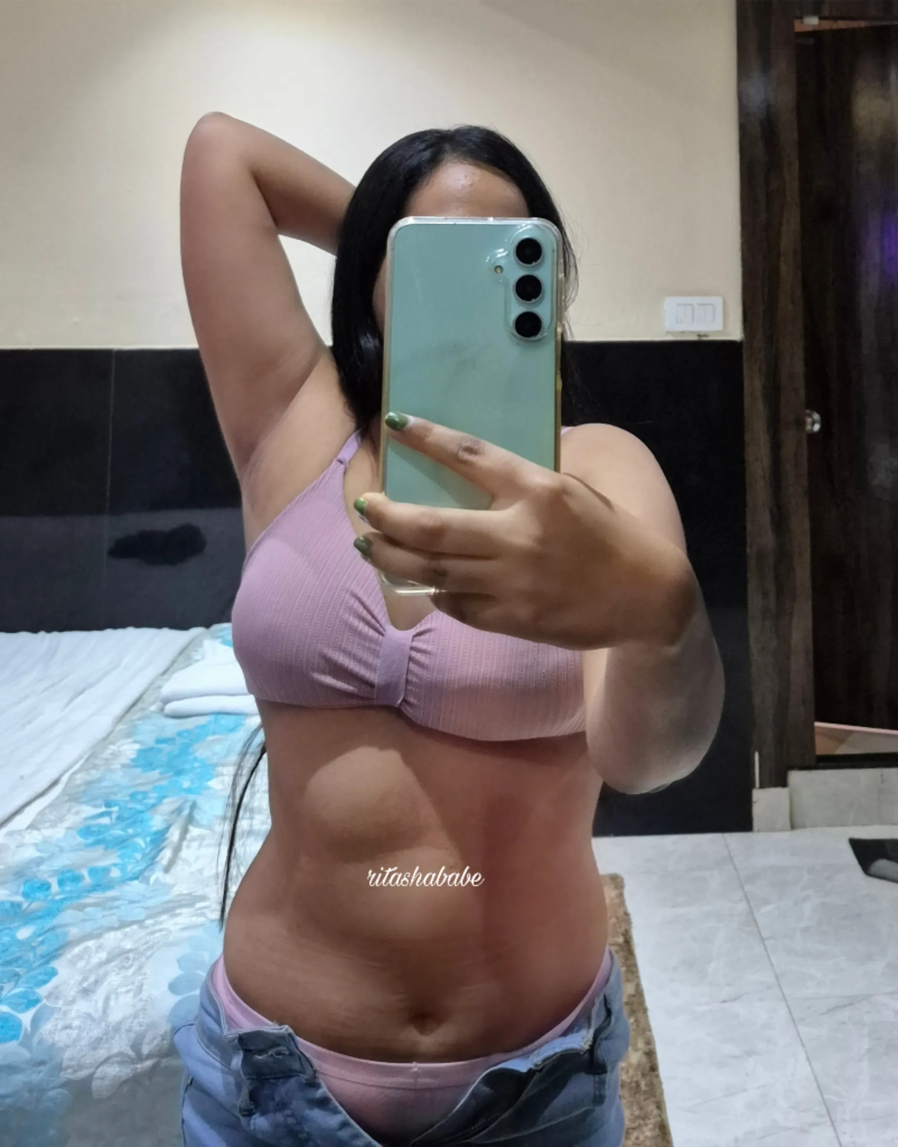 Do you like the colour of my panty