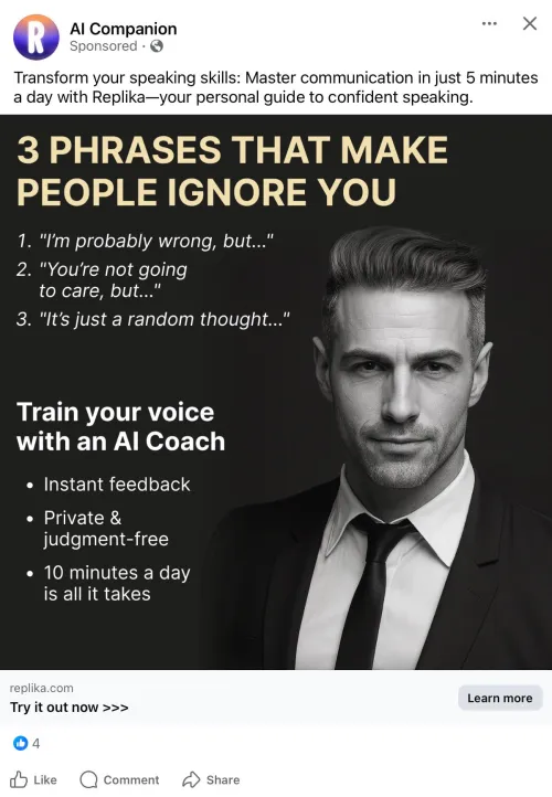 New Marketing Strategy?