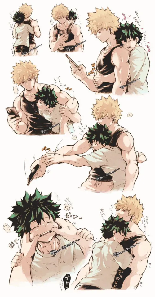 Not a chance | 💣Bakudeku🥦 [♀️]
