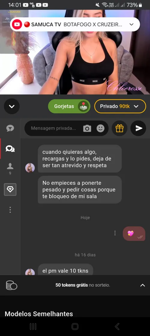 Report chloerossi to stripchat support