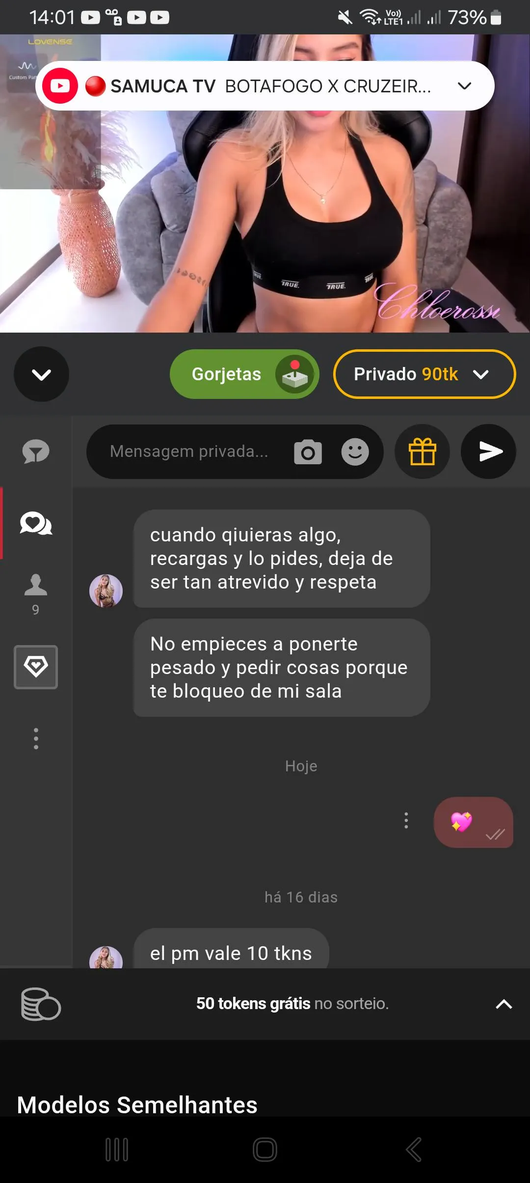 Report chloerossi to stripchat support