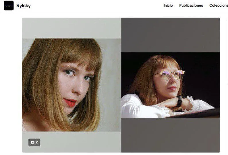 🌙 Platinum Tier Archives 💎 Rare moments. Just for you 💫