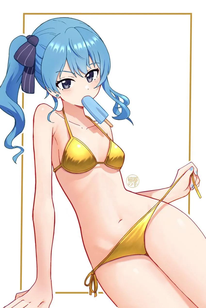 Hoshimachi Suisei [Hololive]