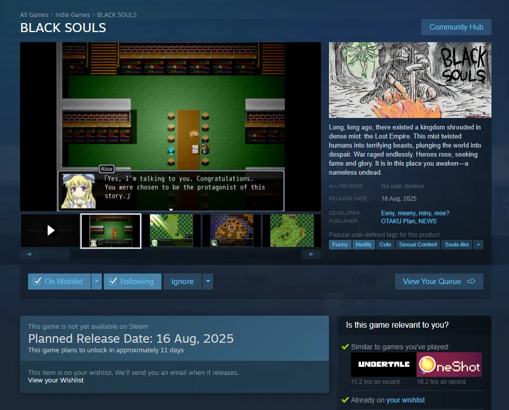 Release on 16 of August