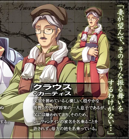 Name a more disrespected/mischaracterized character than him. I'll wait...