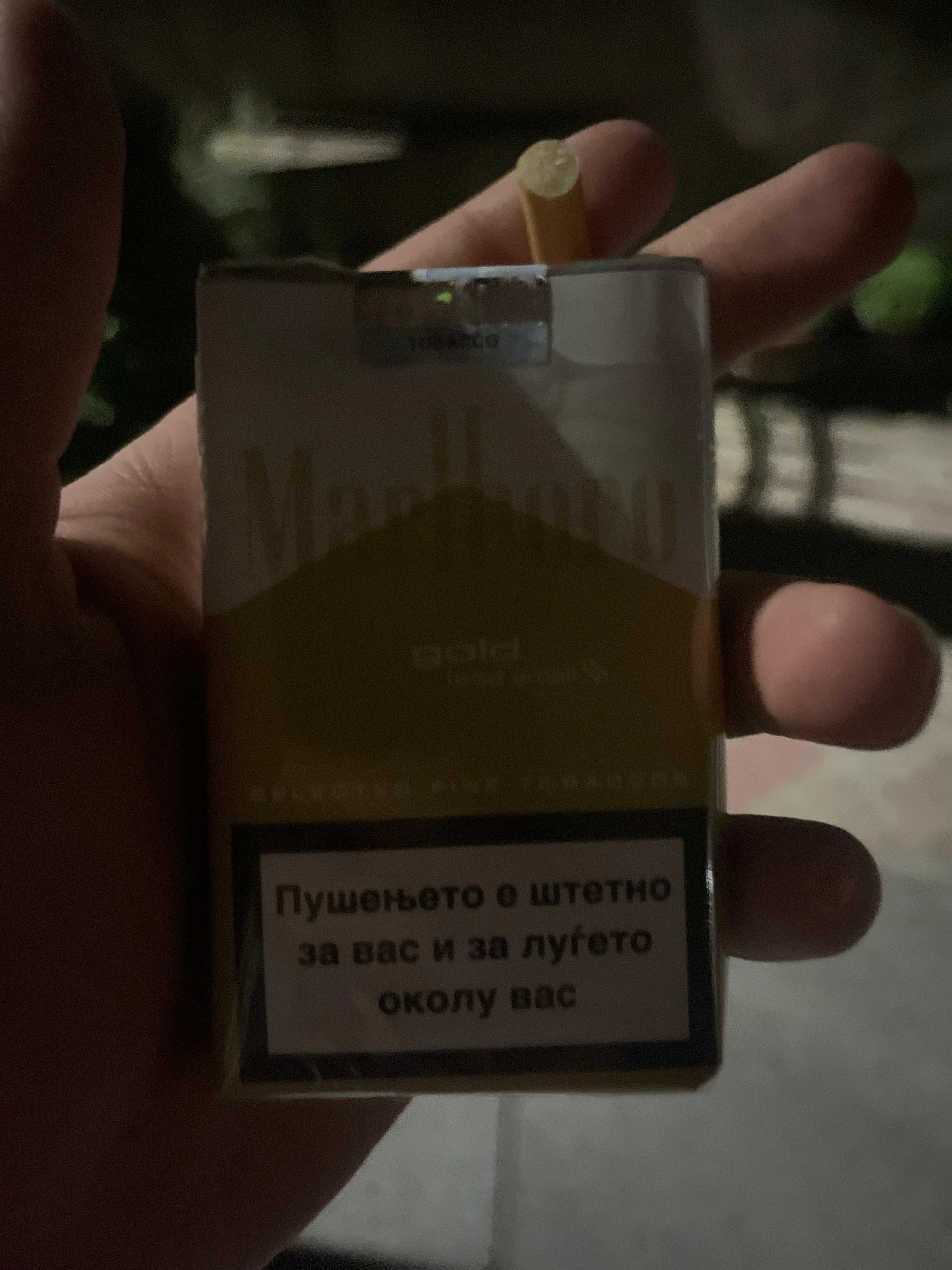 Missed a soft pack
