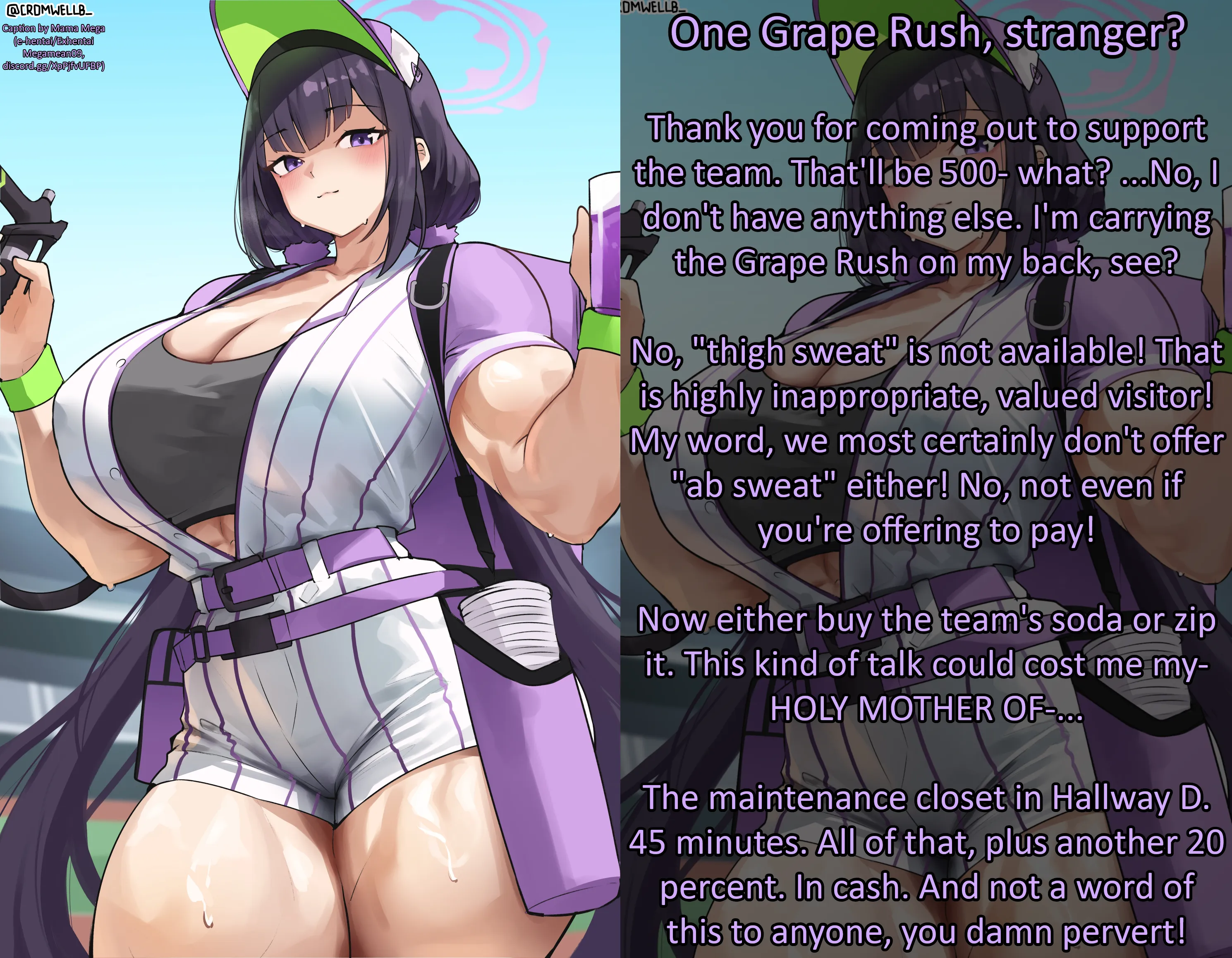 The Customer is Always Right [f4a] [sweat licking] [off of where? You decide, YOU'RE paying.]