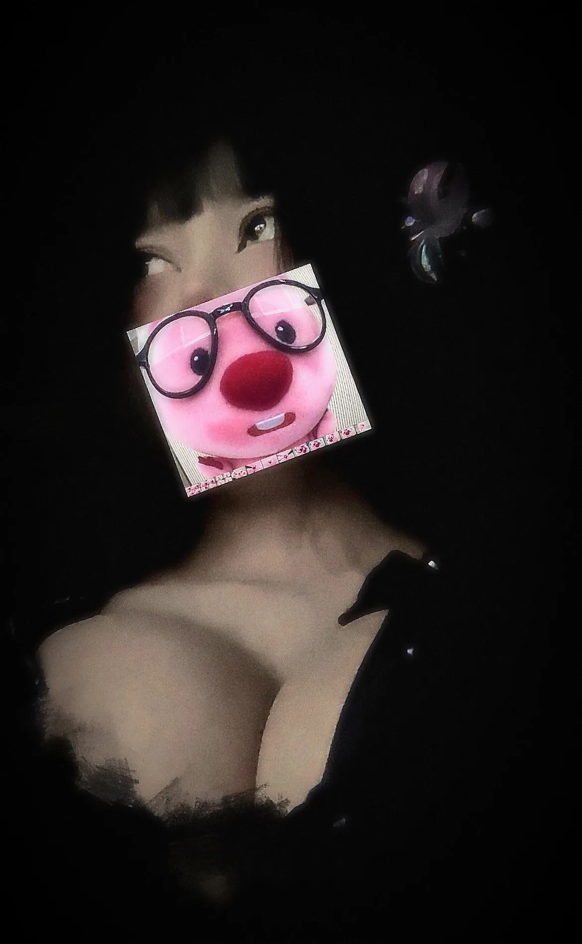 [F]orbidden...You know you shouldn’t…but you will.