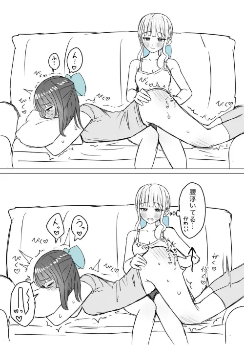 punishing my girlfriend always turns me on