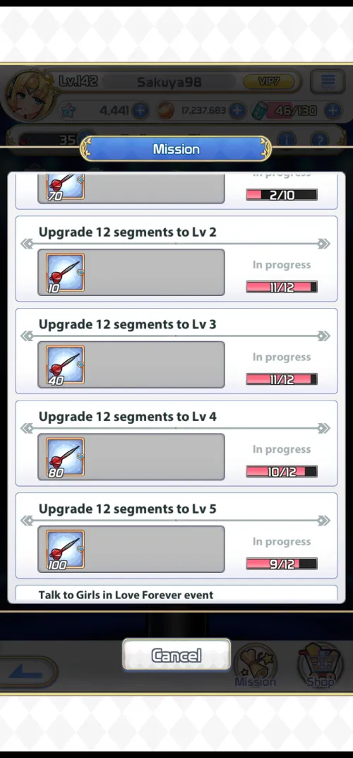 What does this pertain to?