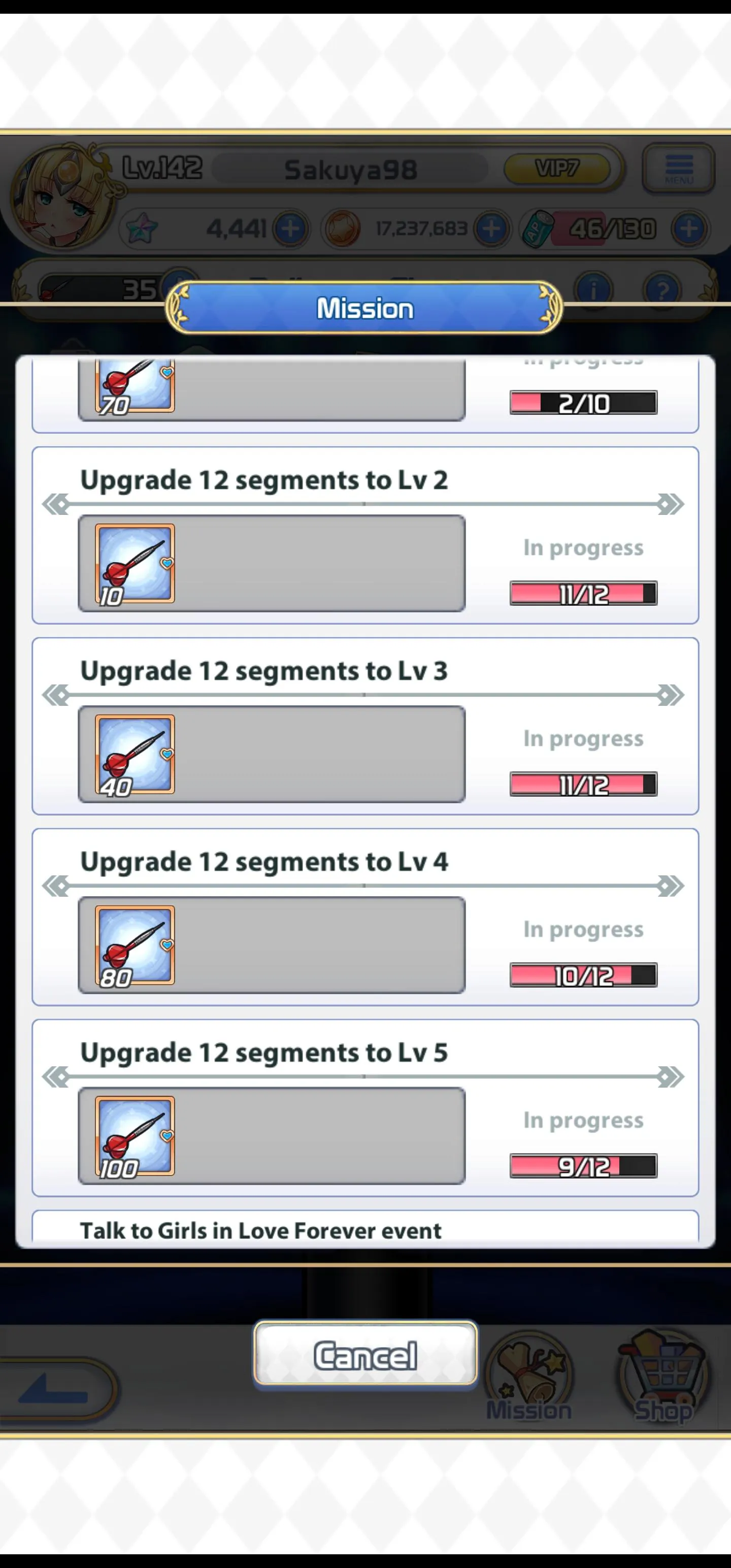 What does this pertain to?