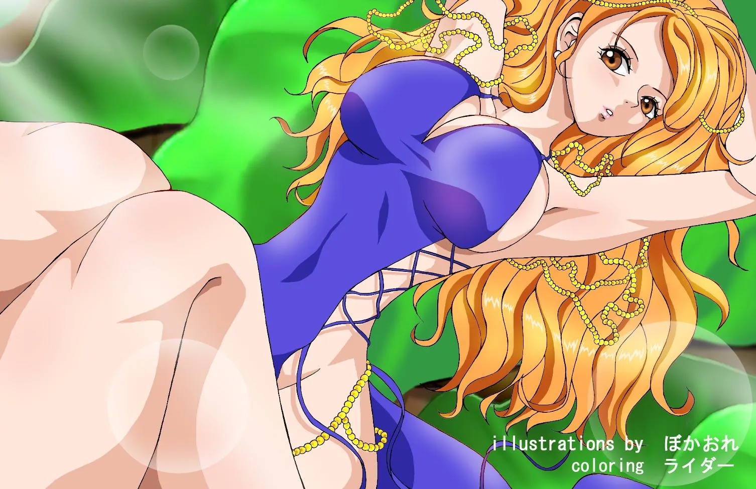 Zou Nami (kiakawatsuji/rider)