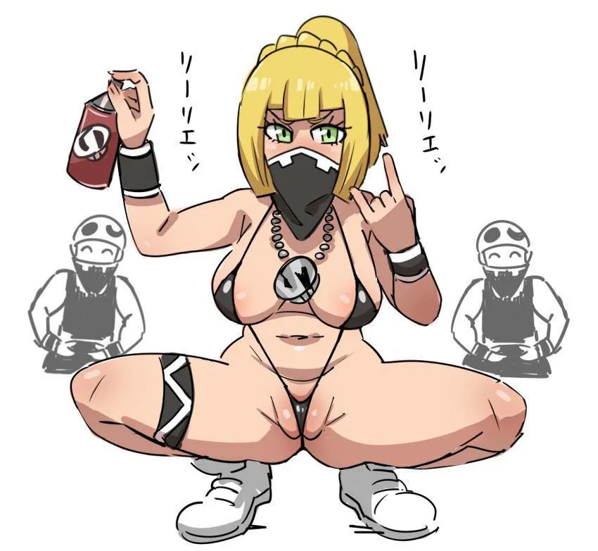 Lillie joins team skull