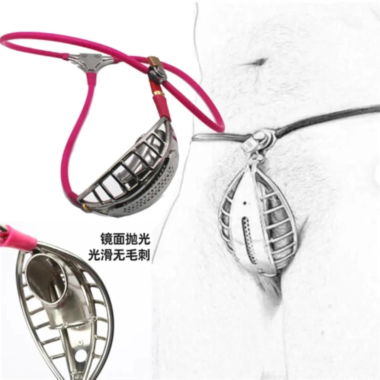 I'm struggling to make a good full-coverage belt cage design.