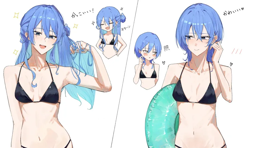 Cool and Cute Suisei [Hololive]