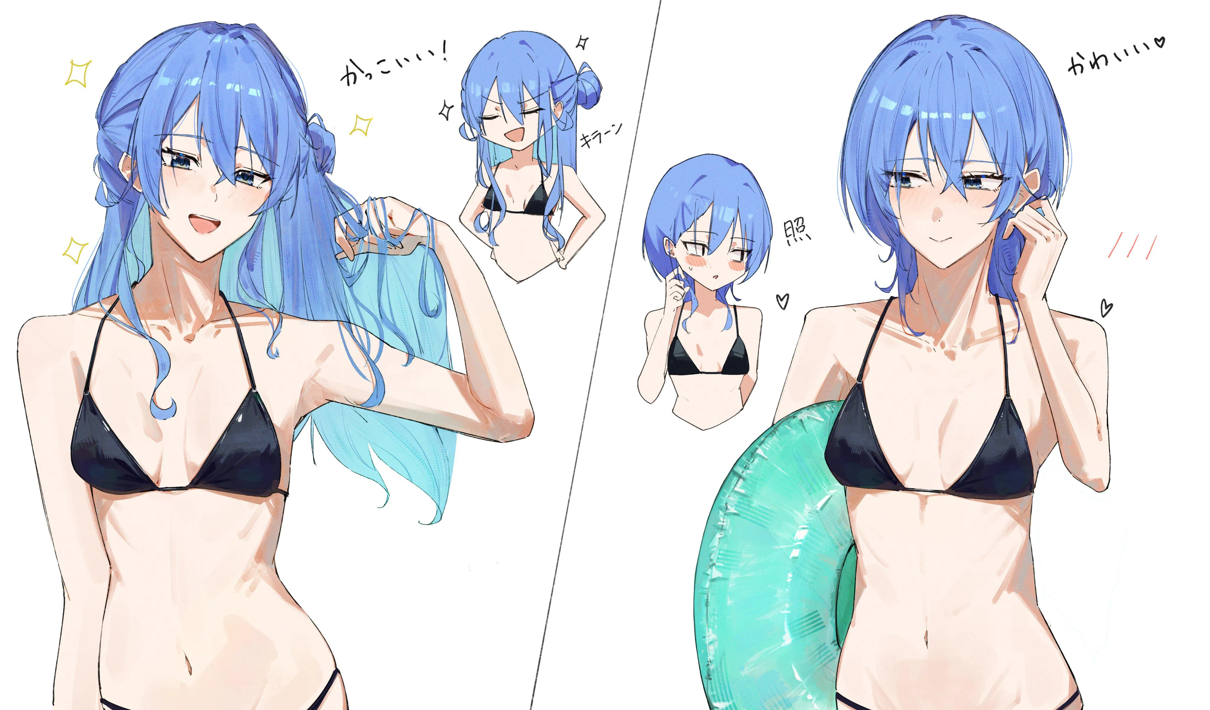 Cool and Cute Suisei [Hololive]