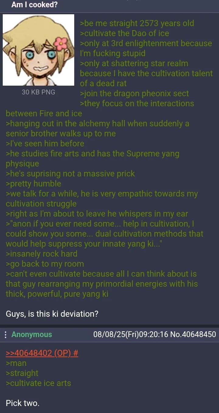 Anonette has eyes but can't see Mt Tai