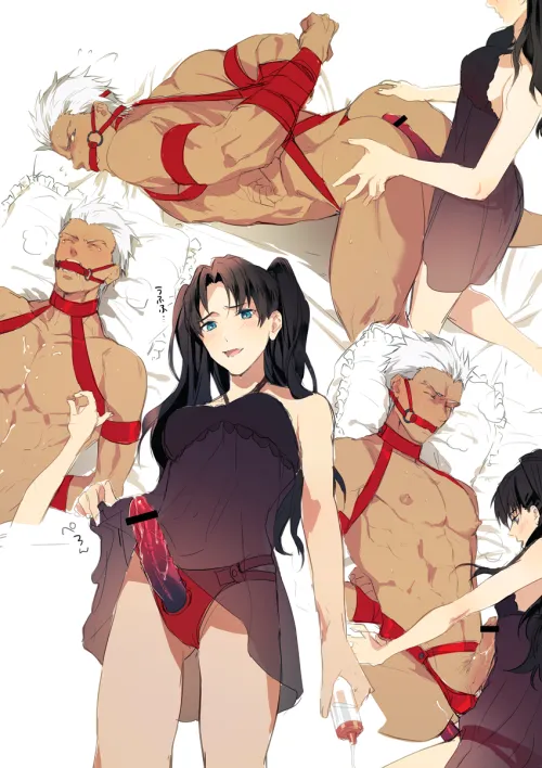 Come on Archer~ Surely a big strong guy like you can handle this much, right~? Haha you look so pathetic taking my strap like that~ Mmmn.. This is really getting me wet.. Keep taking my strap like a good fucking bitch mkay~? Good boy~ <3