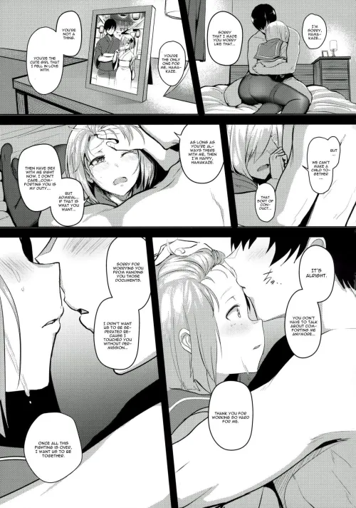 [Jitaku vacation (Ulrich)] Forehead kisses are my fetish