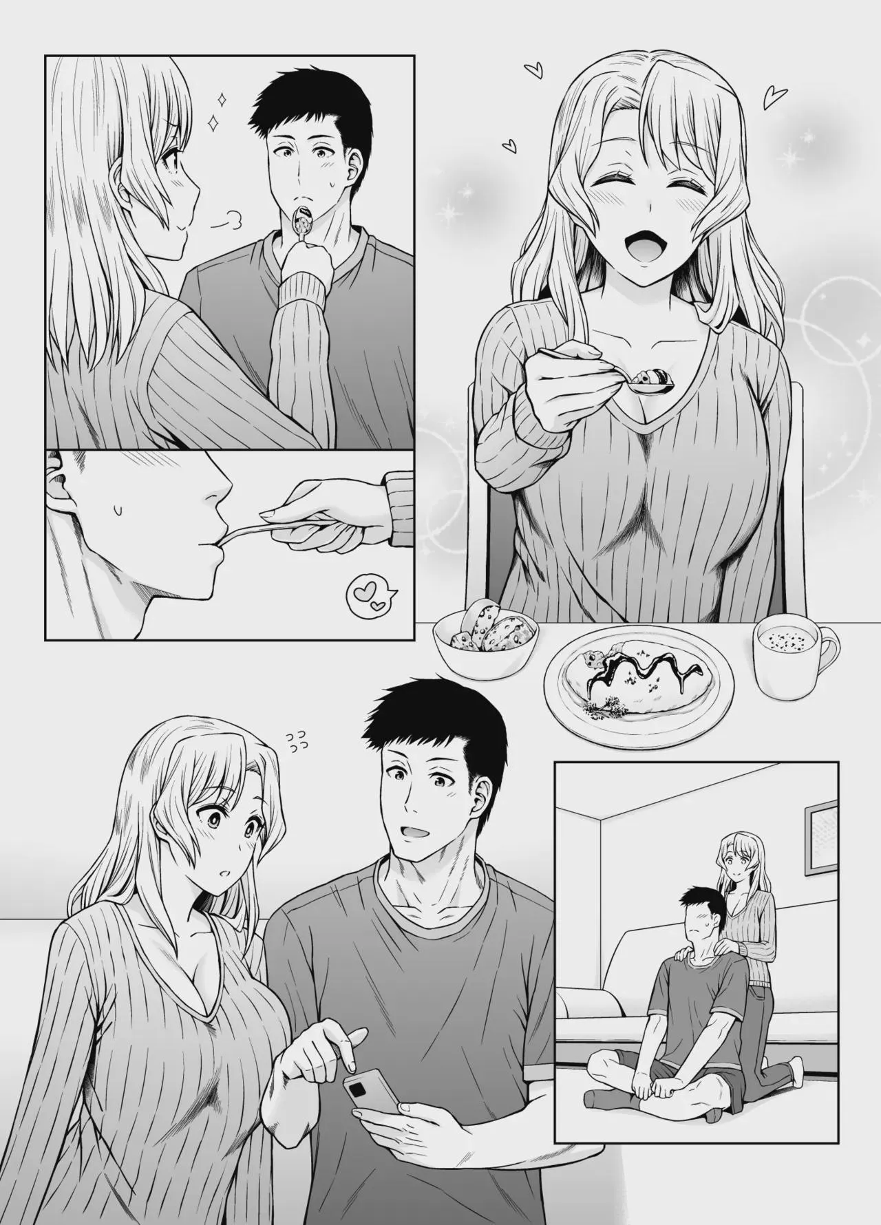 [Umi Neuron (Umi Neuron)] Houston-san to Kozukuri o Ippai Ganbaru Ohanashi. | Non-Stop Babymaking With Houston