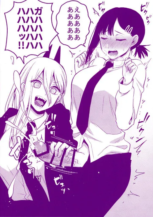 Power's Helping Kobeni with her Problem (binbinsuke)