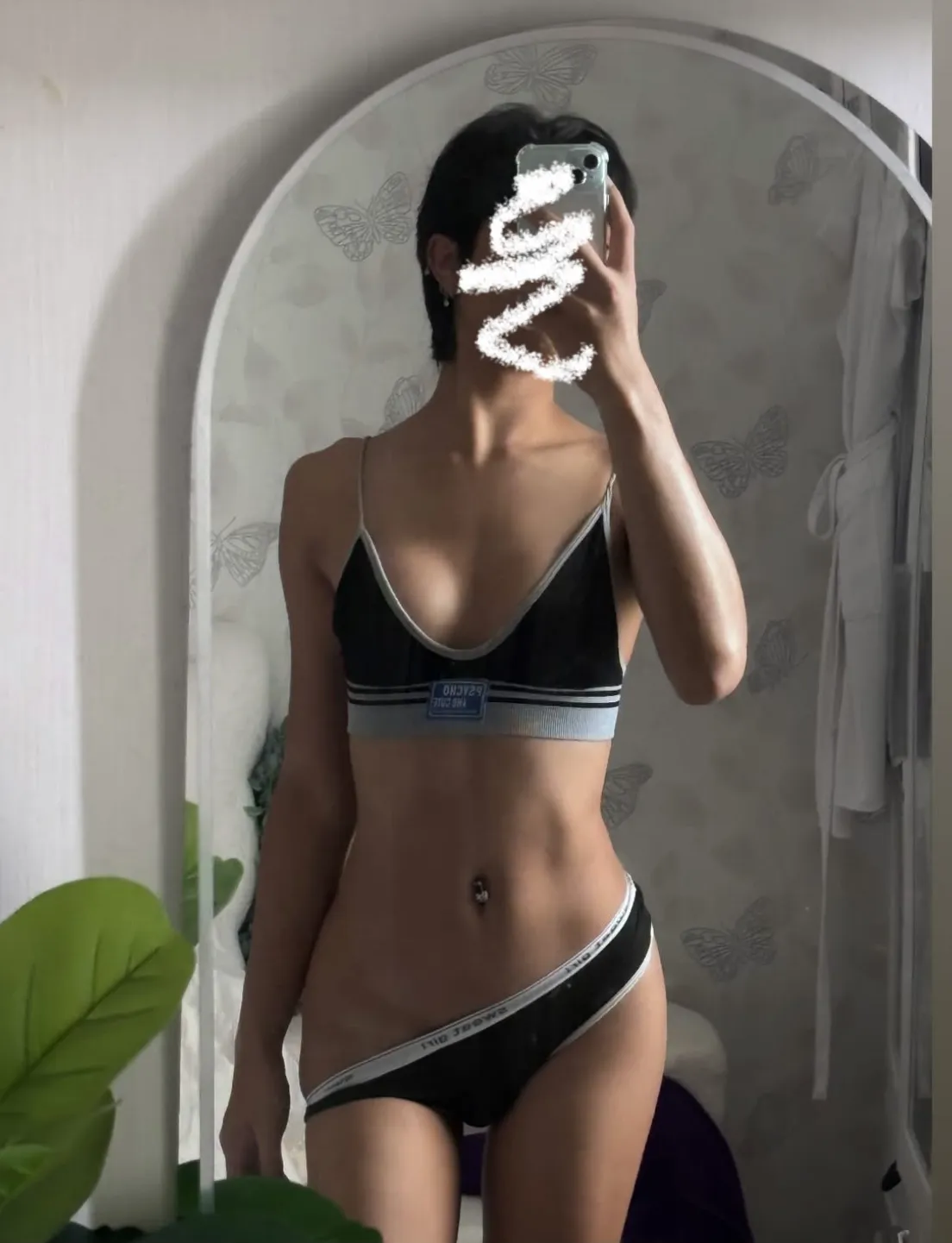 [F] south side beauty stand-out?