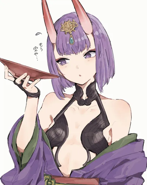 It's Already Empty (fgo si)