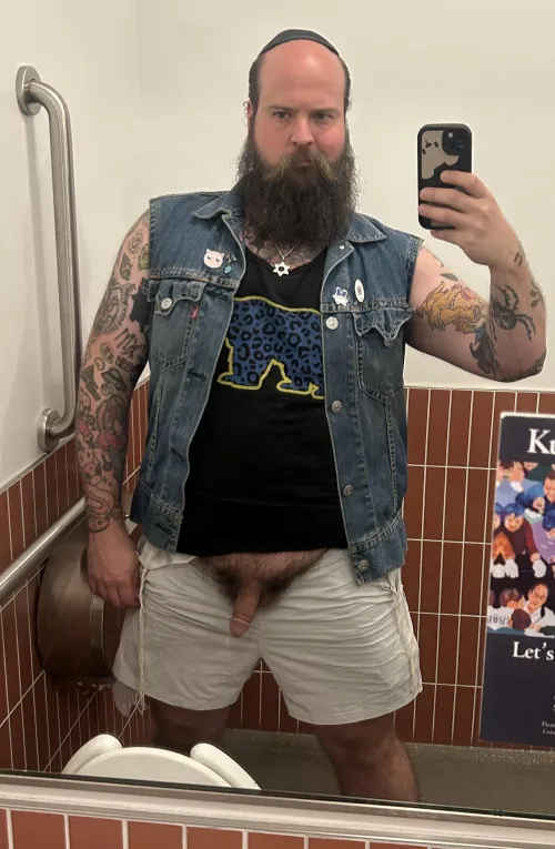 Jewish Bear wishing you a Shavua Tov!