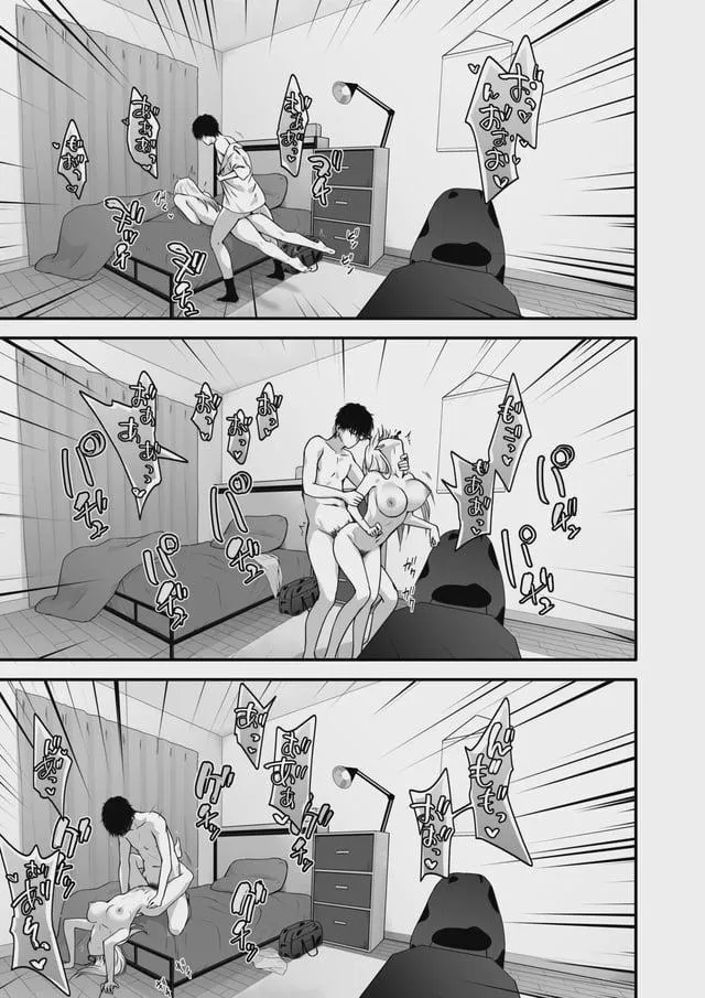 We've gotta make use of the space, somehow~