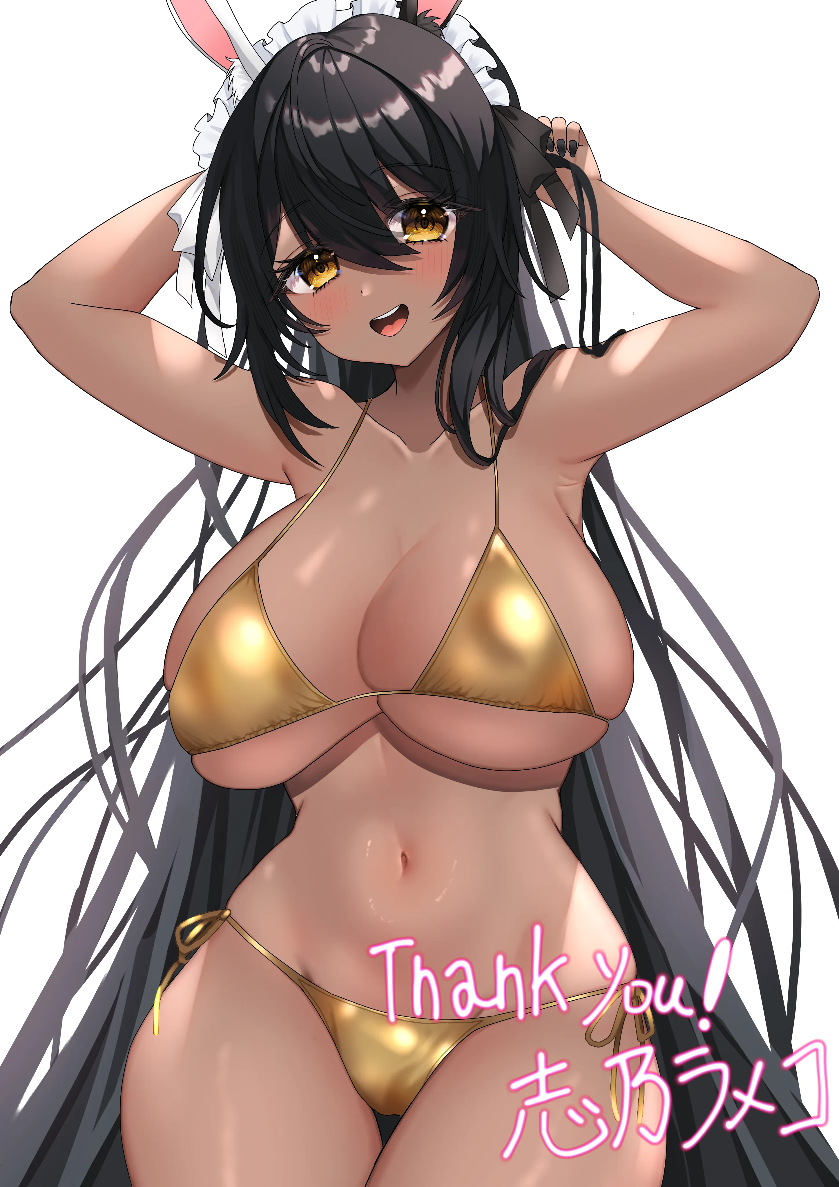 [Trinity] UwU [sino_rameko]