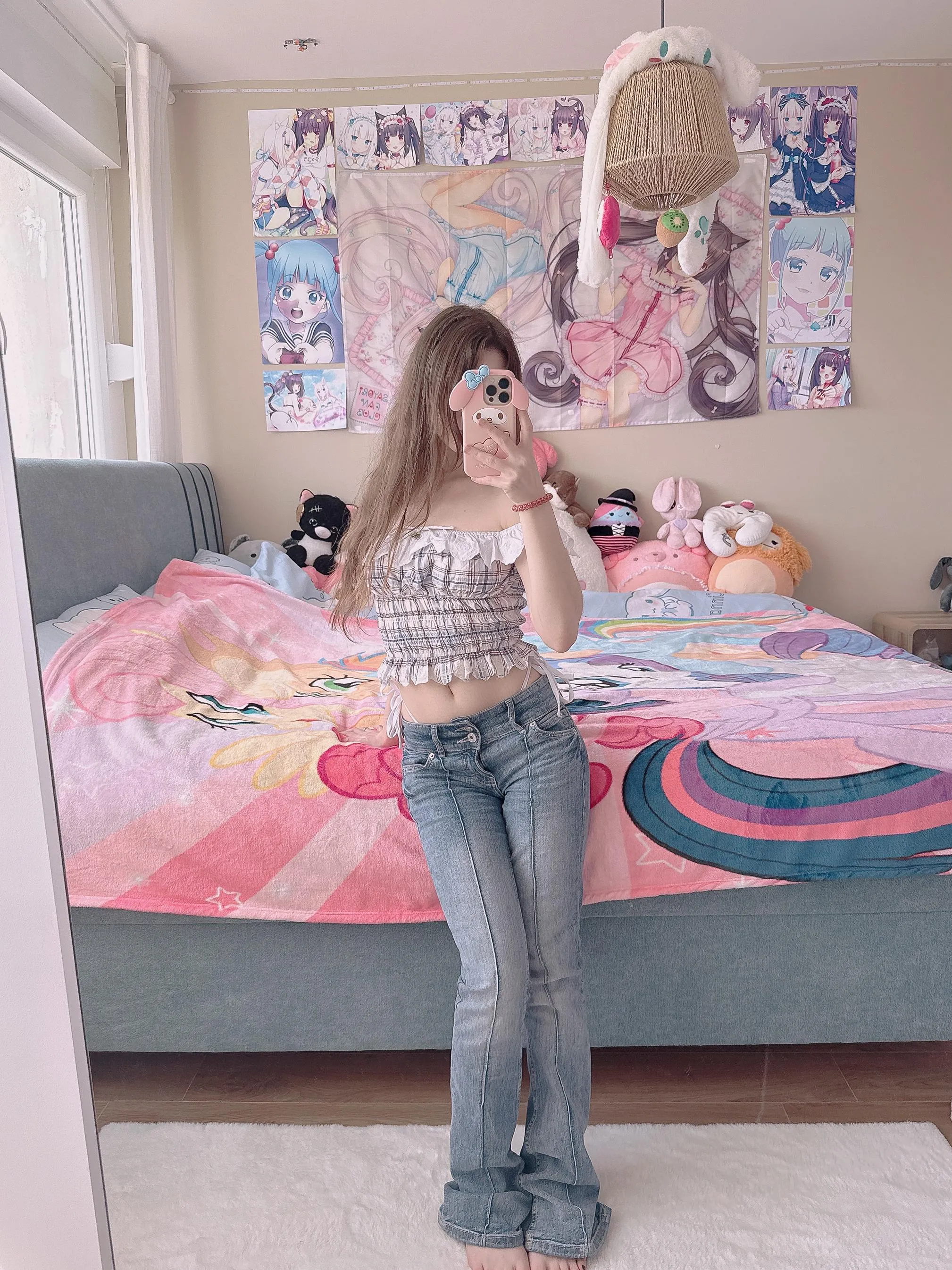 Rate to explore every inch of me