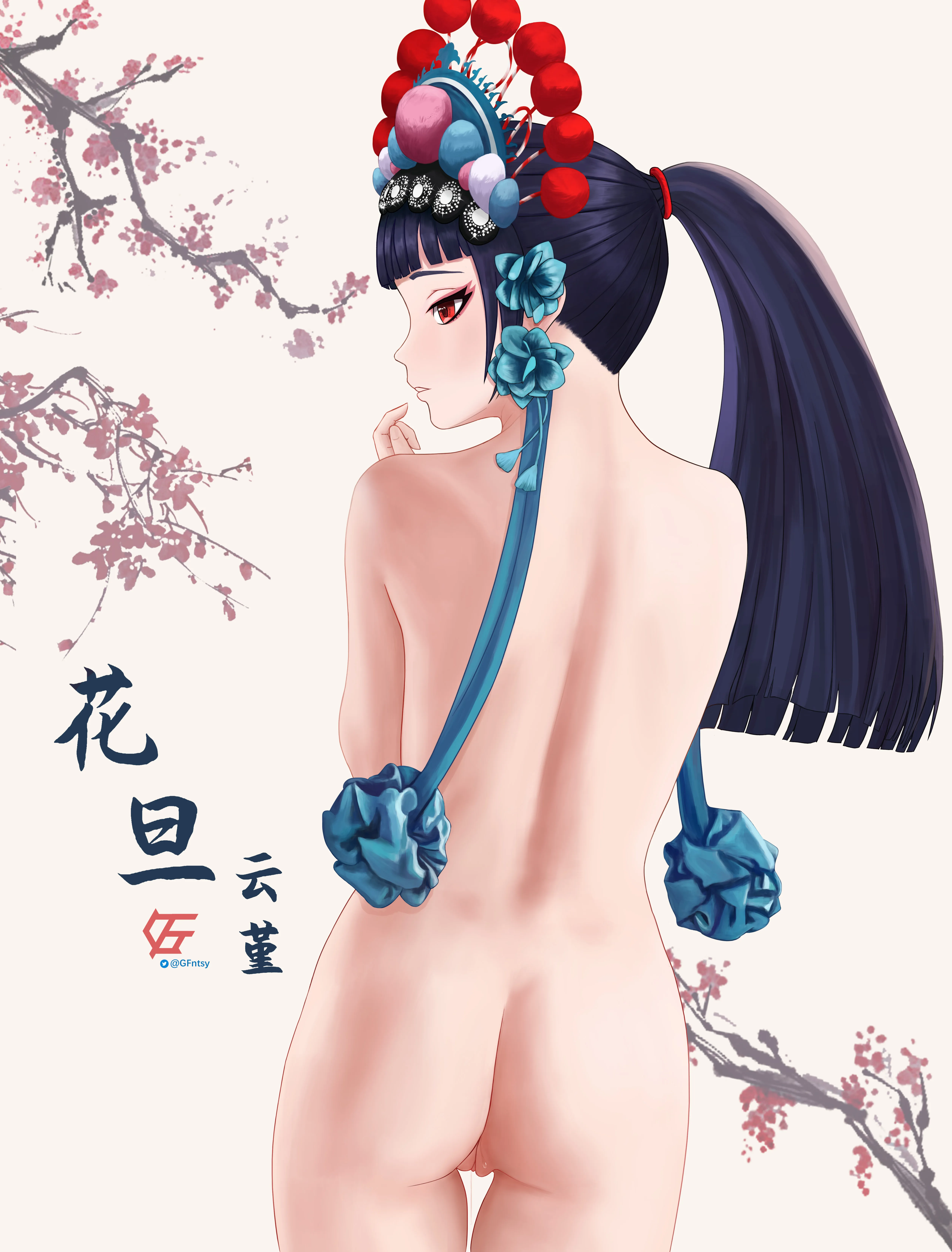 Yun Jin Peking Opera suit (GameFntsy)