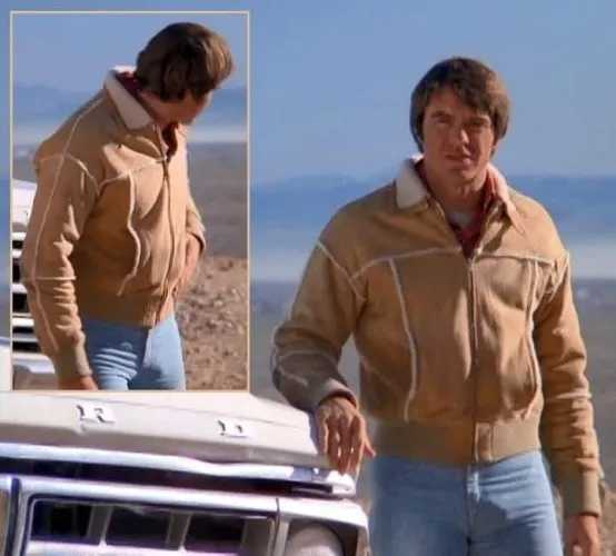 Robert Urich - USA Actor.