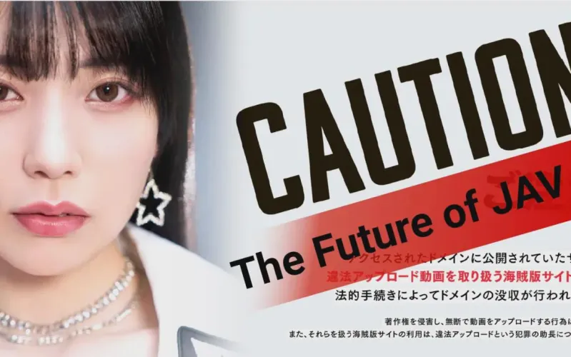 JAV Studio President says ‘The Industry is Dying’