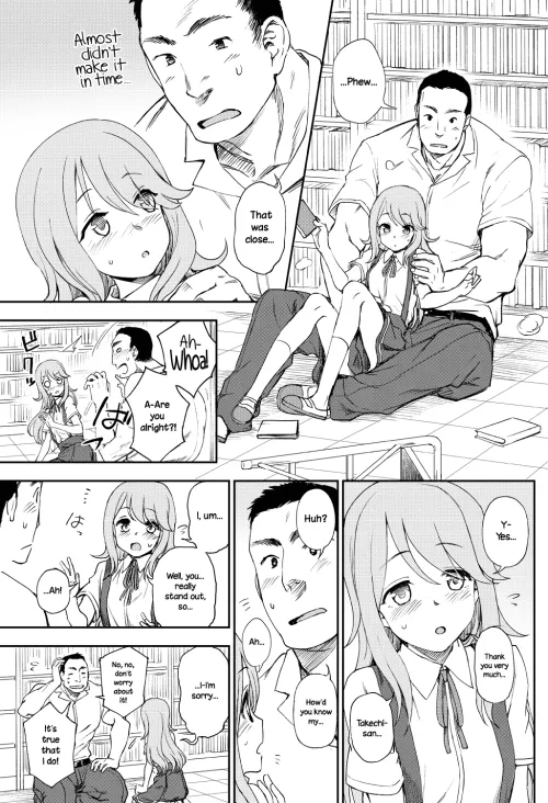 [Kumada] Walking Side By Side