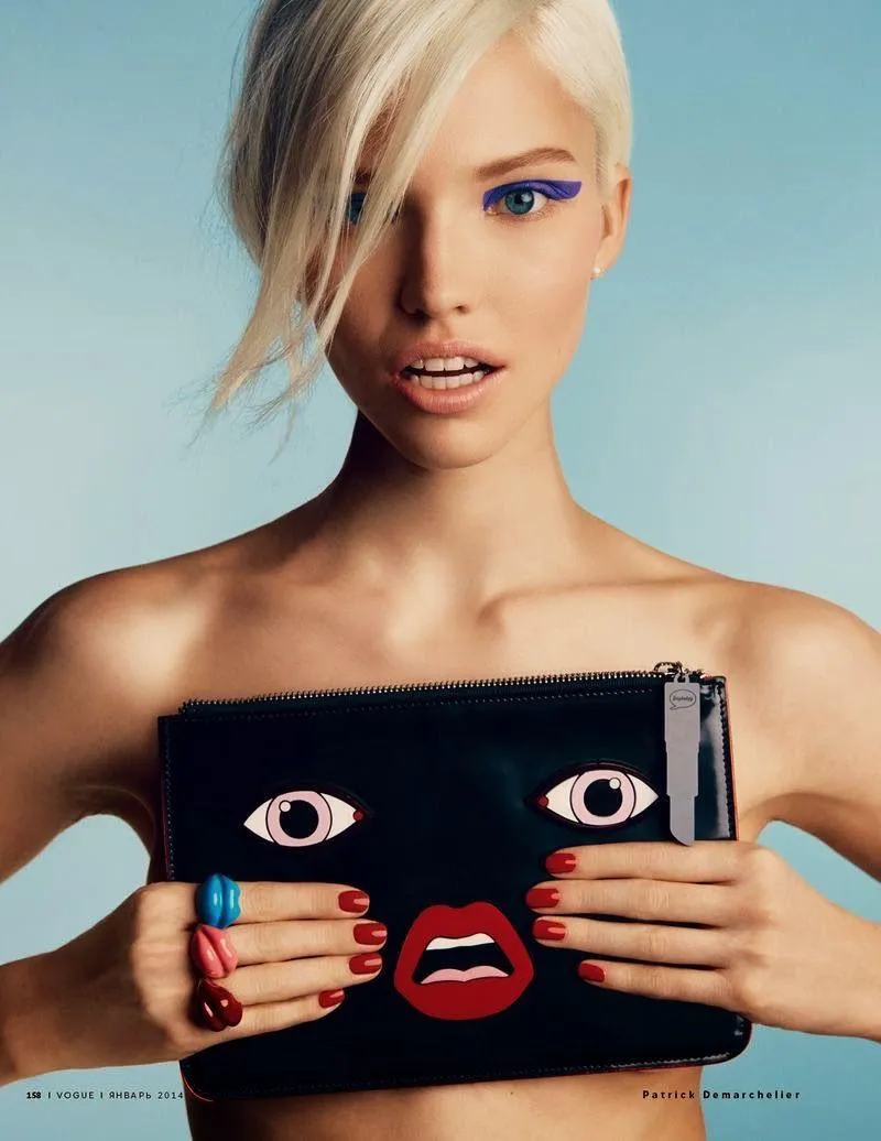 Sasha Luss