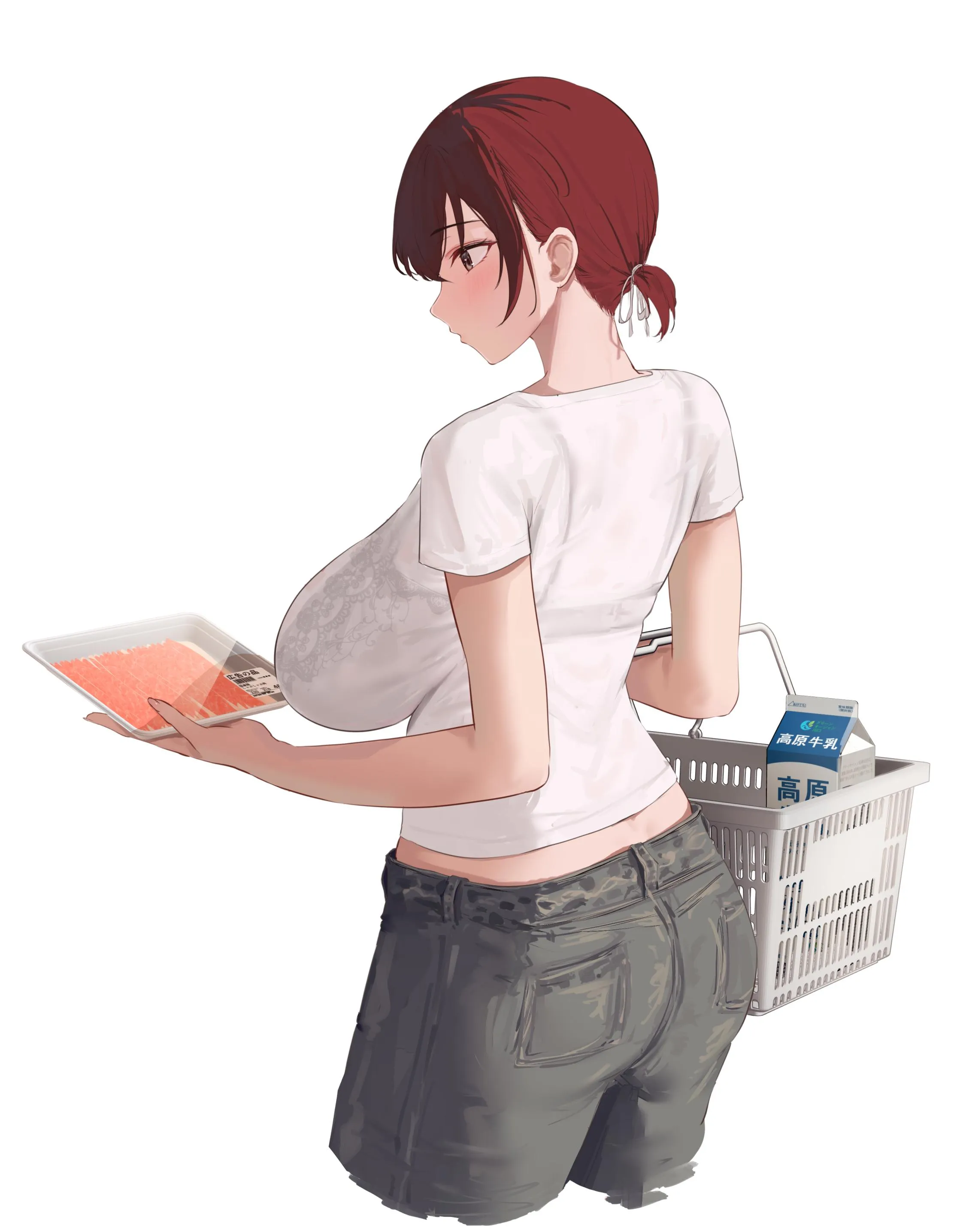 Hm... What's for Dinner? [Original]