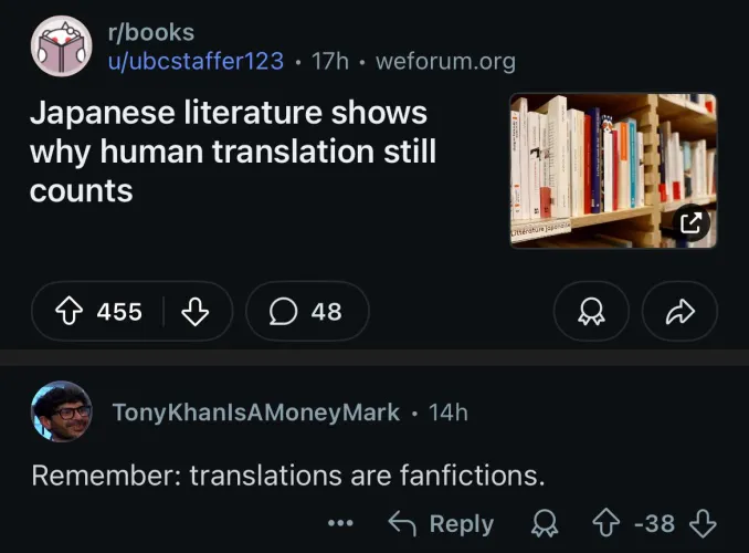 Remember: everything is fanfiction