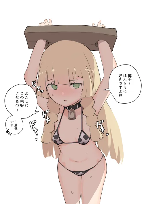 Lillie sold as a sex slave