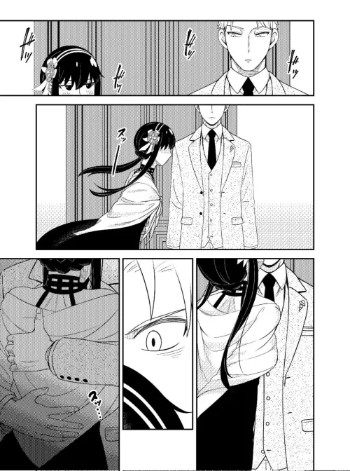 [Neko Kuni Ou] For the mission